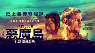 辛辛那提艺术学院学士证书